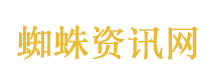 柯克案牵出美国神秘团体